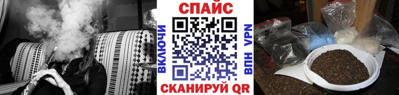 БУТИРАТ 99%  Купить  Острогожск 