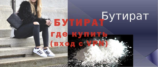 mdma Медвежьегорск