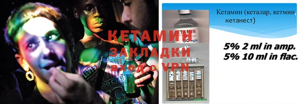 mdma Медвежьегорск