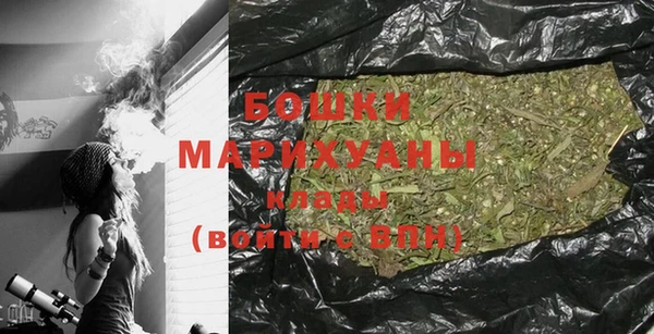 героин Михайловск