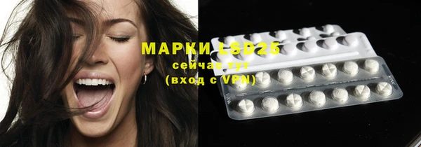 мдпв Мегион