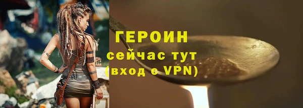 ECSTASY Михайлов