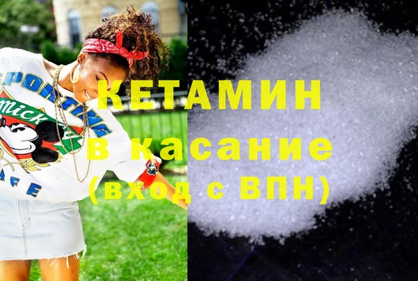 ECSTASY Михайлов