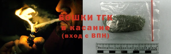 героин Михайловск