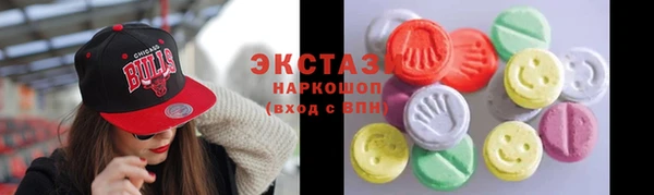 мдпв Мегион