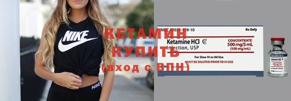 mdma Медвежьегорск