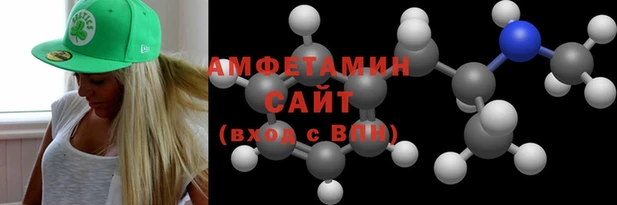 ECSTASY Михайлов