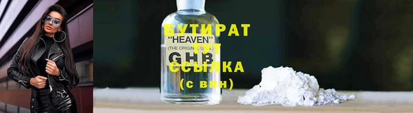 мдпв Мегион