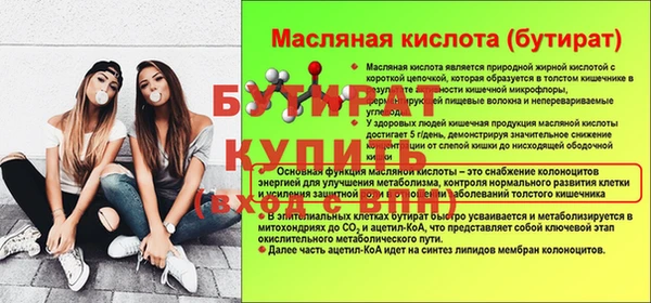 мдпв Мегион