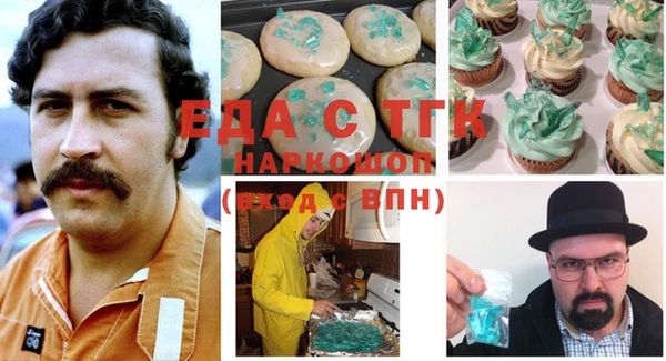 mdma Медвежьегорск