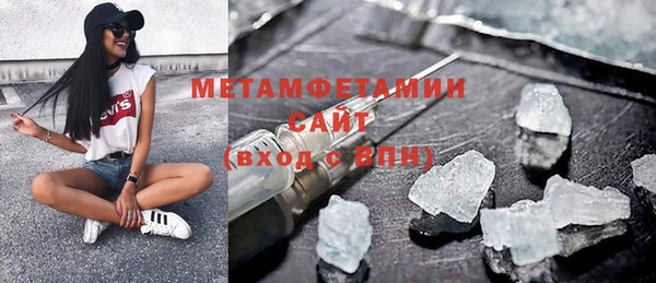 героин Михайловск