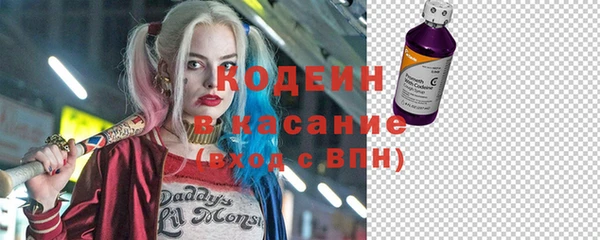 героин Михайловск