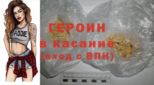 ECSTASY Михайлов