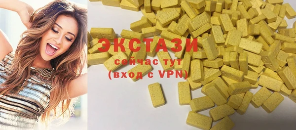 mdma Медвежьегорск