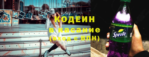 ECSTASY Михайлов