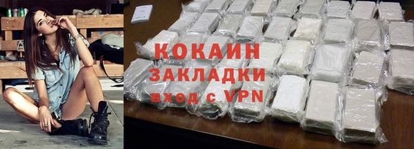 ECSTASY Михайлов