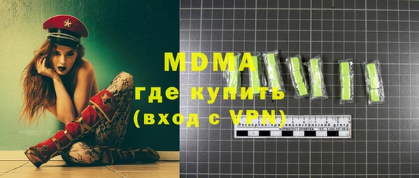 мдпв Мегион
