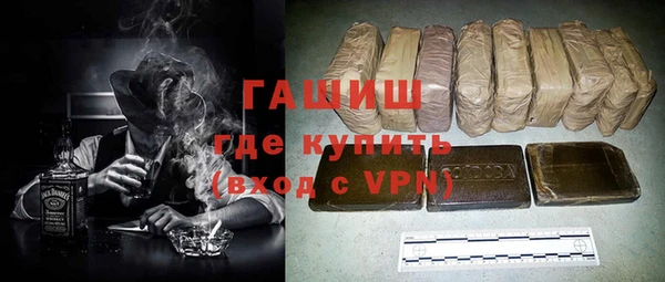 ECSTASY Михайлов