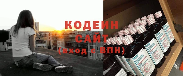героин Михайловск