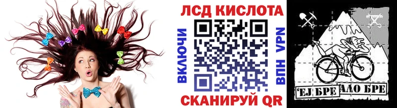 Купить Острогожск Марки NBOMe 1,5мг