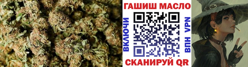 ТГК жижа Купить Острогожск