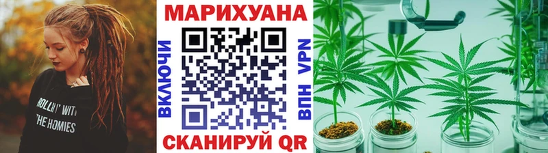 Купить закладки  Острогожск  Бошки Шишки MAZAR 